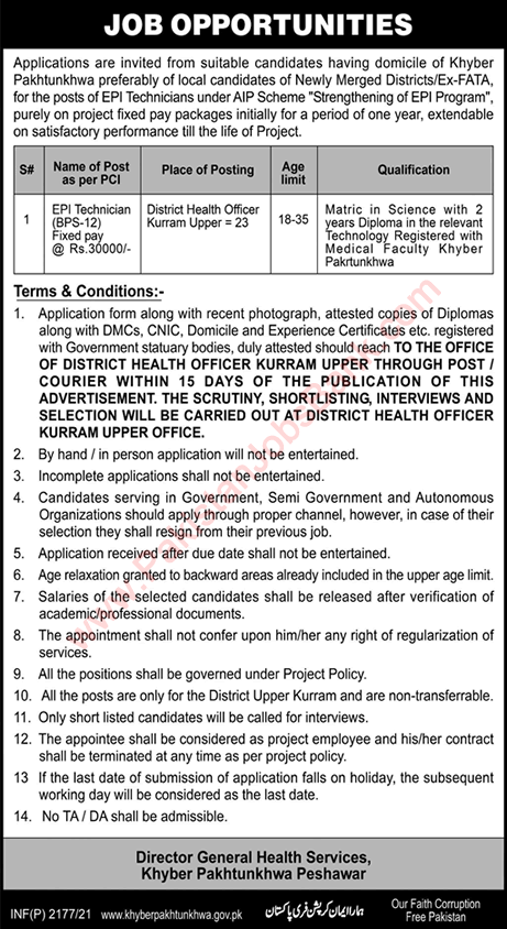 EPI Technician Jobs in Health Department KPK 2021 May Kurram Latest