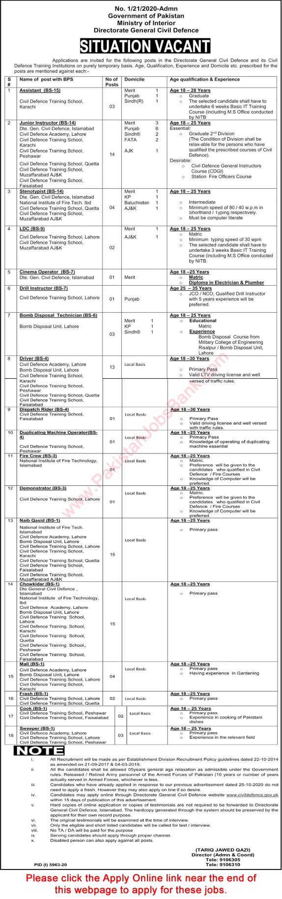 Directorate General Civil Defence Jobs 2021 May Online Apply Naib Qasid, Chowkidar, Instructors & Others Latest
