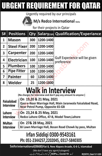 Redco International Qatar Jobs May 2021 Masons, Carpenters & Others Walk in Interview Latest
