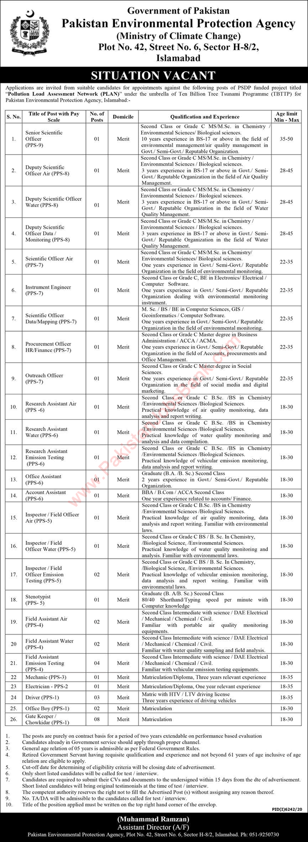 Pakistan Environmental Protection Agency Islamabad Jobs 2021 May PEPA Ministry of Climate Change Latest