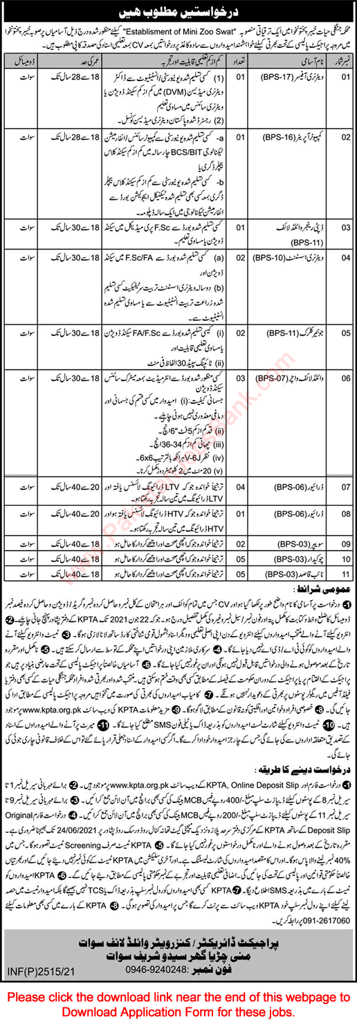 Wildlife Department KPK Jobs May 2021 KPTA Application Form Swat Mini Zoo Latest