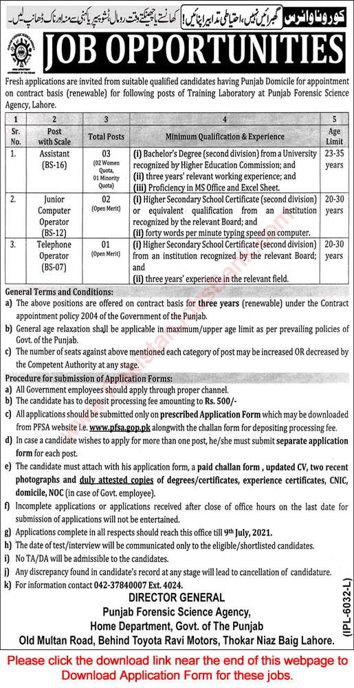 Punjab Forensic Science Agency Jobs June 2021 PFSA Lahore Application Form Latest