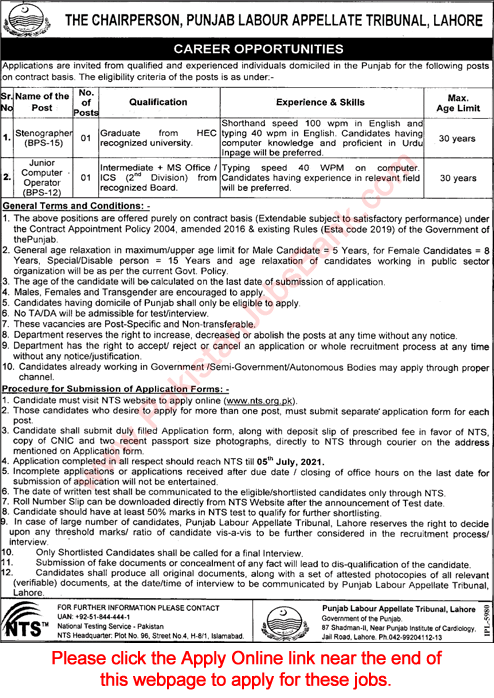 Punjab Labour Appellate Tribunal Lahore Jobs 2021 June NTS Apply Online Stenographer & Computer Operator Latest
