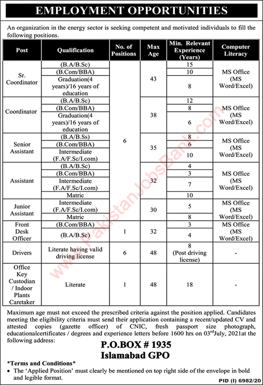 PO Box 1935 GPO Islamabad Jobs June 2021 Assistants, Drivers & Others Latest