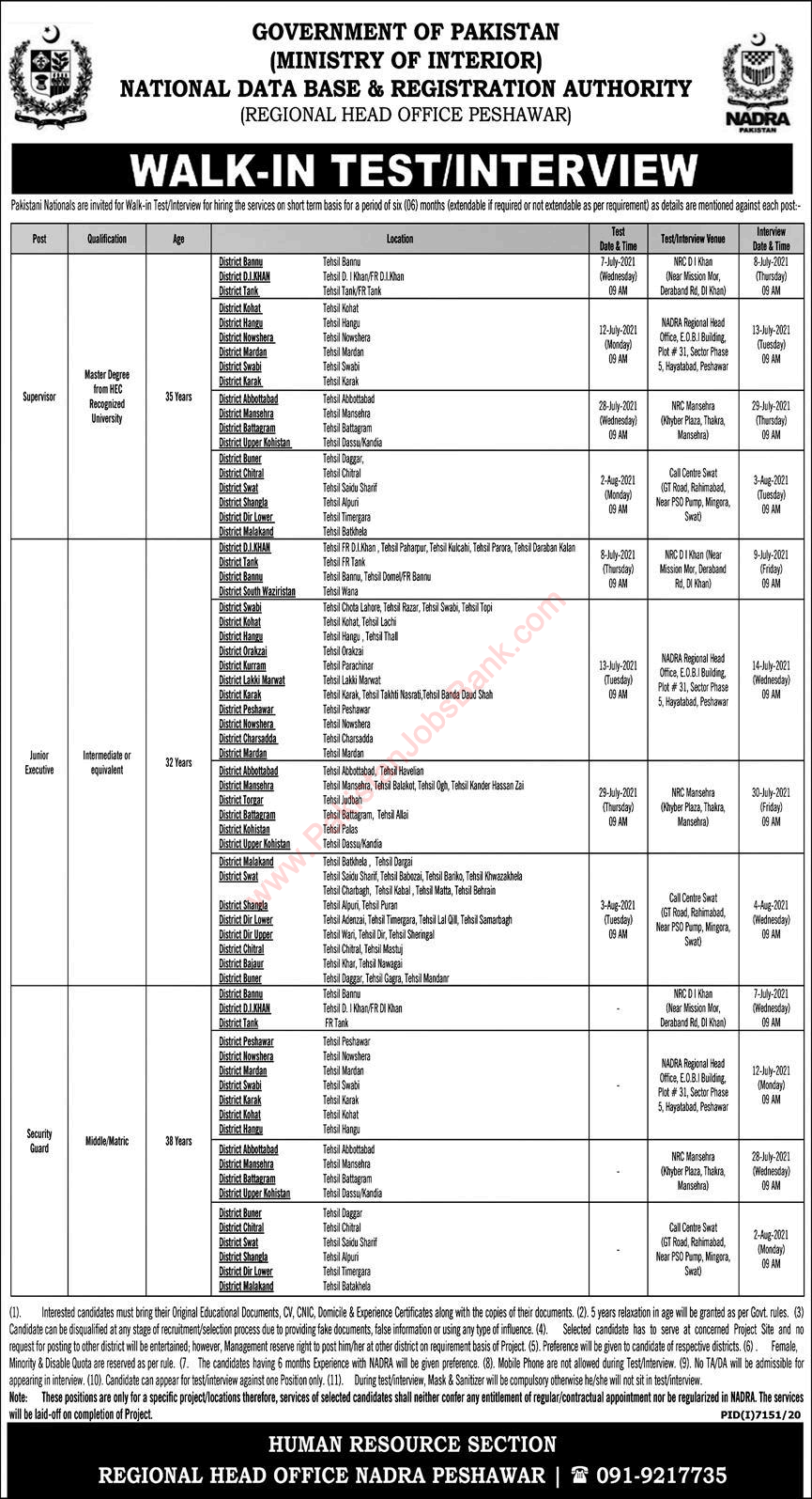 NADRA Jobs June 2021 July KPK Walk in Test / Interview Junior Executives, Security Guards & Supervisors Latest