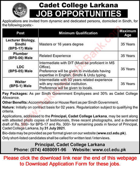 Cadet College Larkana Jobs 2021 July Clerk & Others Latest