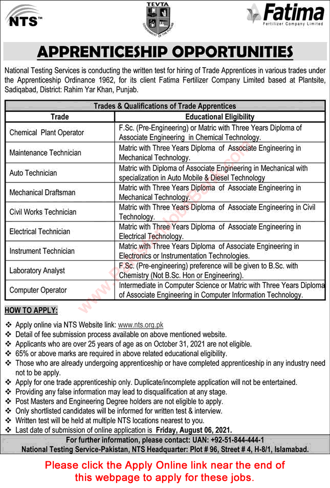 Fatima Fertilizers Apprenticeship July 2021 NTS Online Apply FFCL Latest / New