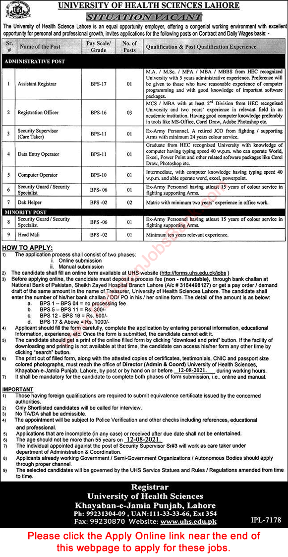 University of Health Sciences Lahore Jobs July 2021 Apply Online UHS Latest