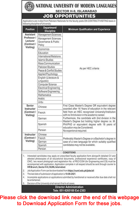 NUML University Islamabad Jobs July 2021 Application Form Teaching Faculty & Instructors Latest