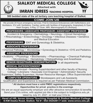 Sialkot Medical College Jobs July 2021 Teaching Faculty & Others Imran Idrees Teaching Hospital Latest