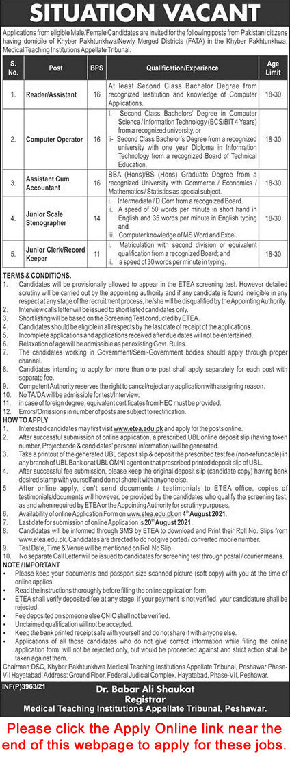 Medical Teaching Institutions Appellate Tribunal KPK Jobs July 2021 August ETEA Apply Online Latest