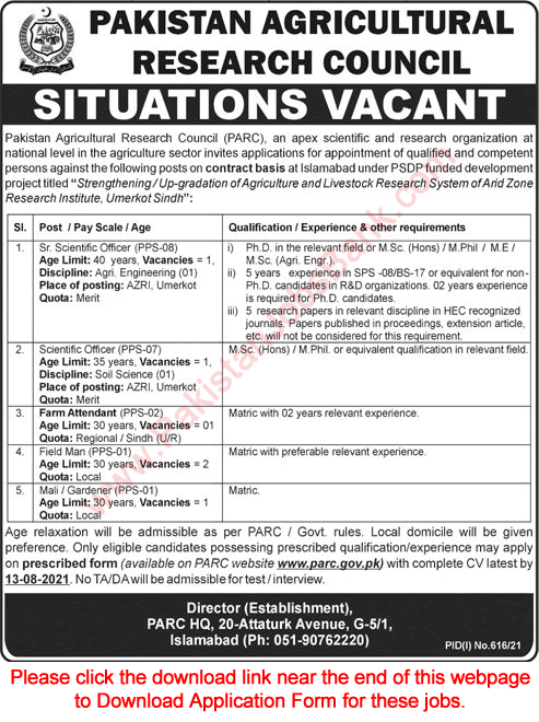 PARC Jobs July 2021 August Application Form Pakistan Agriculture Research Council Latest