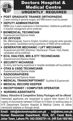 Doctors Hospital and Medical Centre Lahore Jobs 2021 August Bio Medical Technicians & Others Latest