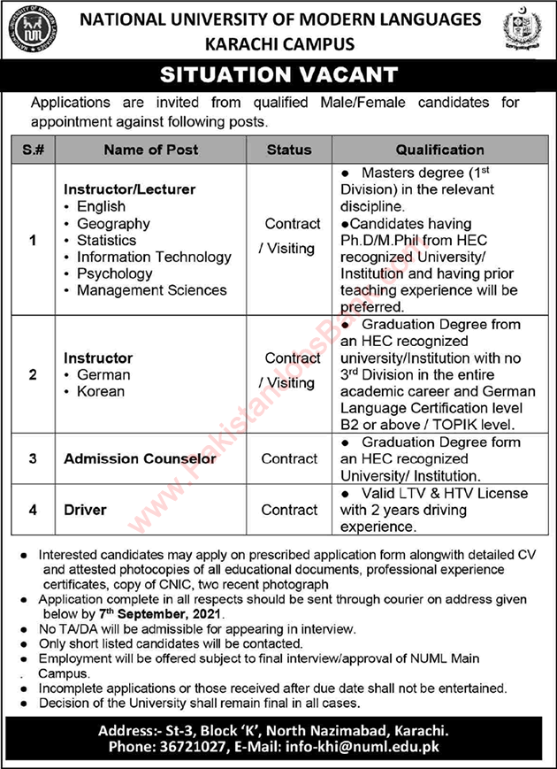 NUML University Karachi Campus Jobs 2021 August National University of Modern Languages Latest