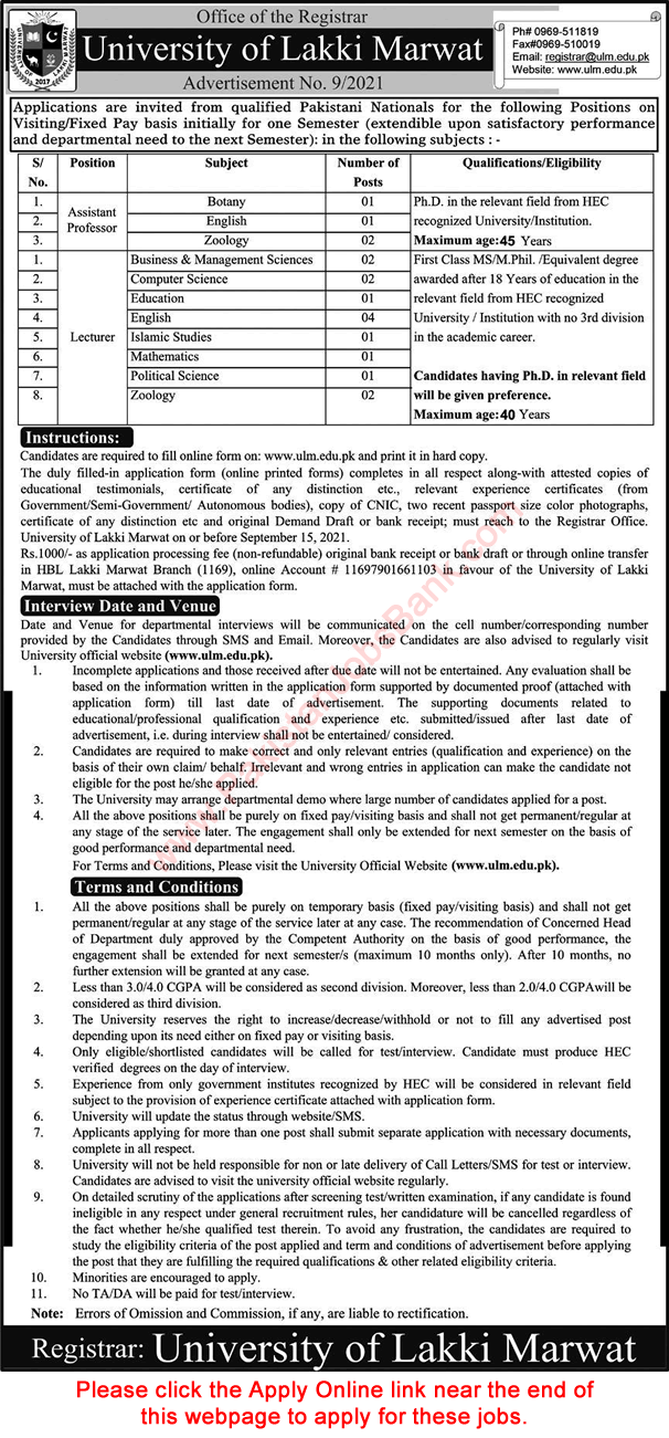 Teaching Faculty Jobs in University of Lakki Marwat  2021 September Apply Online Latest