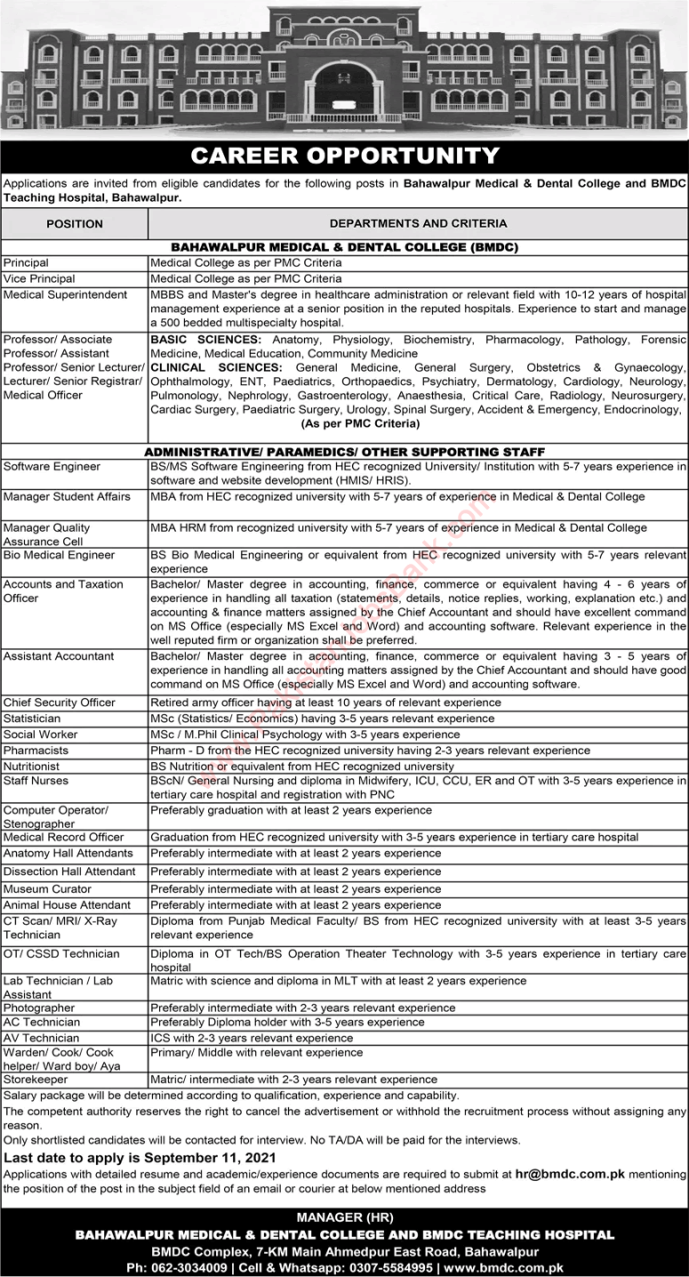 Bahawalpur Medical and Dental College Jobs 2021 September BMDC Teaching Hospital Latest