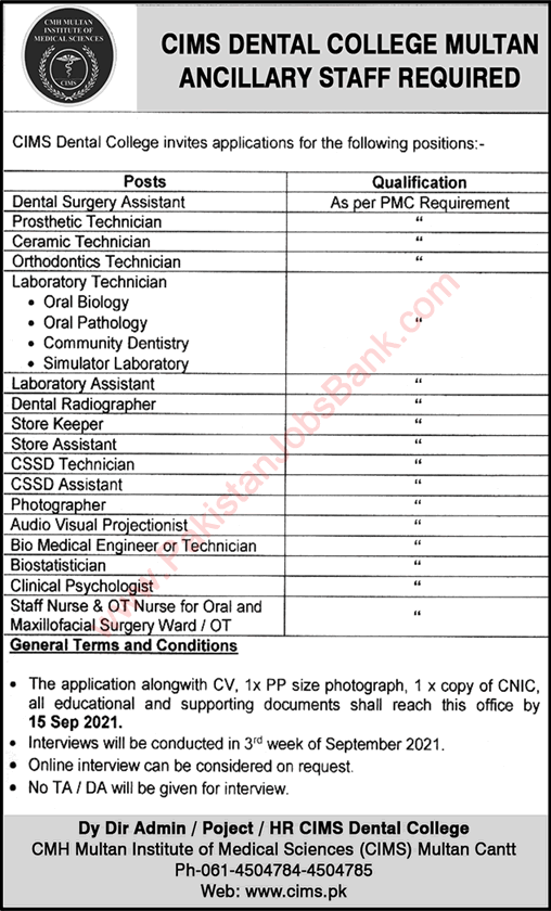 CIMS Dental College Multan Jobs 2021 September Lab Technicians, Assistants & Others Latest