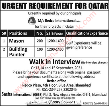 Redco International Qatar Jobs September 2021 Walk in Interview Mason & Painters Latest