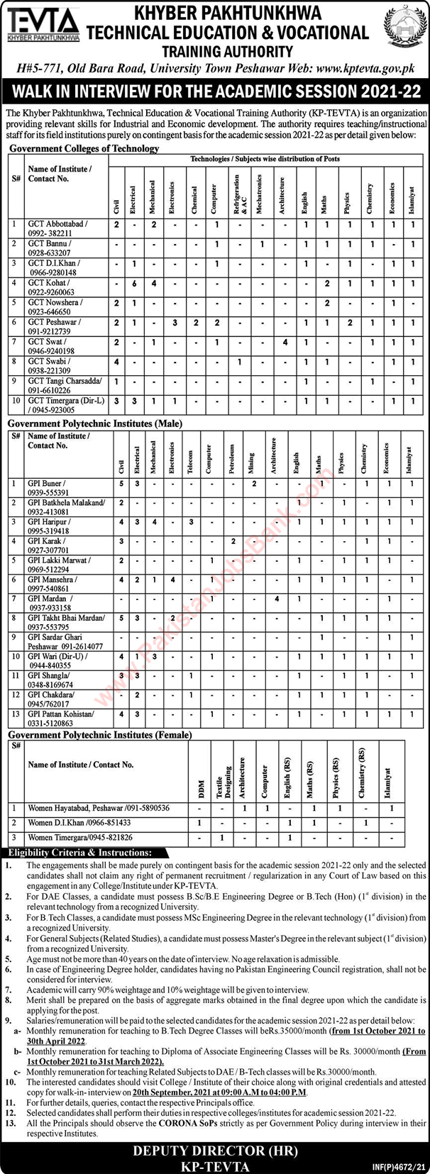 Teaching Jobs in TEVTA KPK 2021 September Walk in Interview Technical Education and Vocational Training Authority Latest