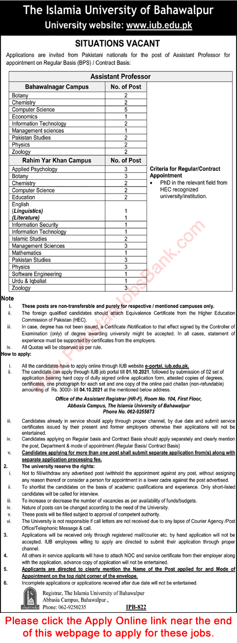 Assistant Professor Jobs in Islamia University of Bahawalpur September 2021 IUB Apply Online Latest