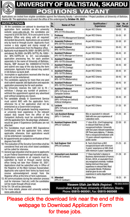University of Baltistan Skardu Jobs September 2021 Application Form Teaching Faculty & Others Latest