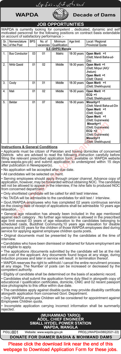 WAPDA Jobs September 2021 Water and Power Development Authority Application Form Beldar & Others Latest