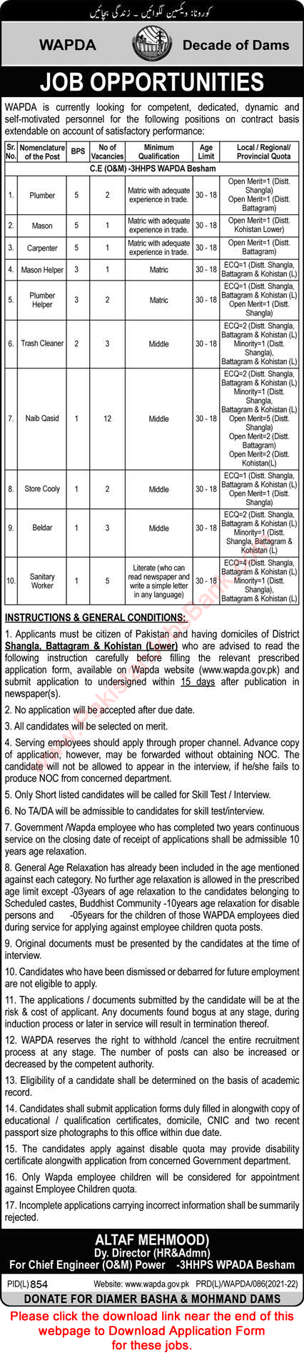 WAPDA KPK Jobs September 2021 Besham Application Form Naib Qasid & Others Water and Power Development Authority Latest