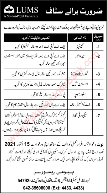 LUMS University Jobs 2021 October Lahore University of Management Sciences Latest