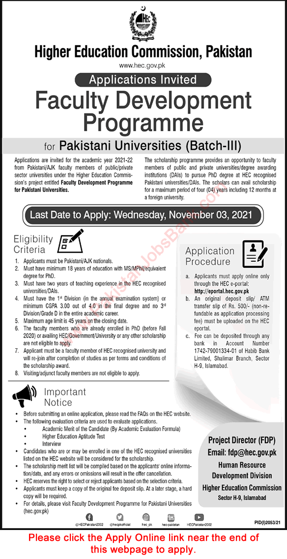 HEC Faculty Development Program 2021 October PhD Scholarships Apply Online Latest