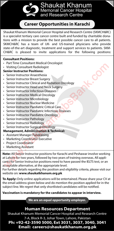 Shaukat Khanum Hospital Karachi Jobs October 2021 SKMCH Senior Instructors & Others Latest