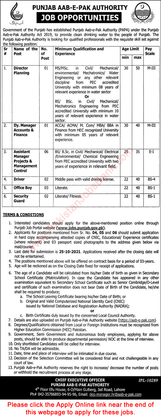 Punjab Aab e Pak Authority Jobs October 2021 Apply Online Assistant Managers & Others PAPA Latest