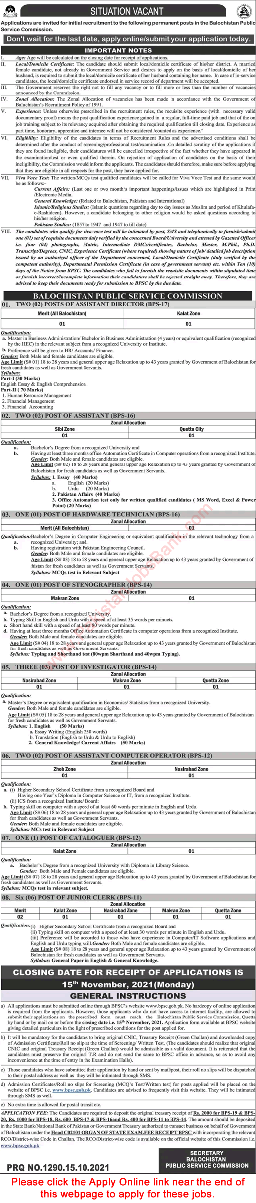 BPSC Jobs October 2021 Apply Online Consolidated Advertisement No 08/2021 Latest