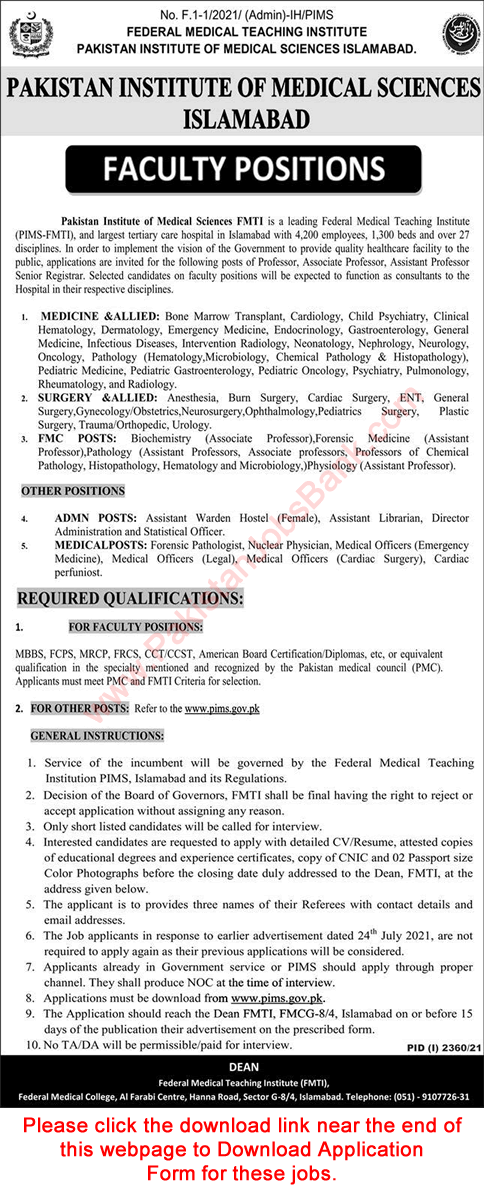 PIMS Hospital Islamabad Jobs 2021 October Application Form Teaching Faculty & Others Latest