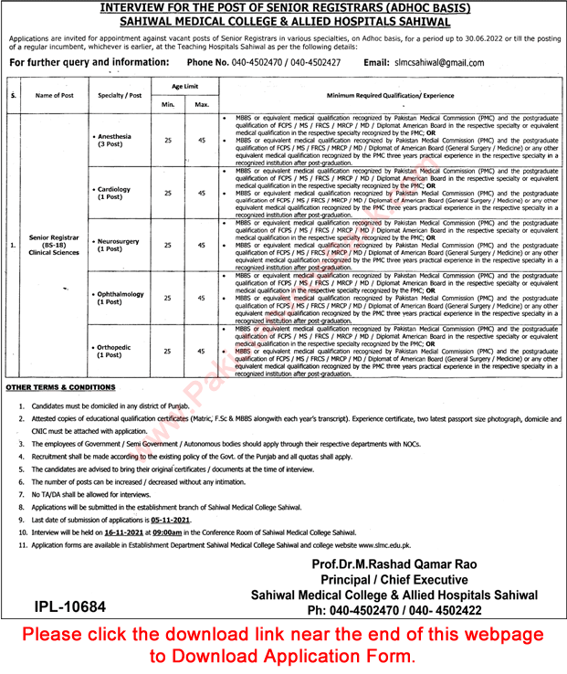 Senior Registrar Jobs in Sahiwal Medical College October 2021 Teaching Hospitals Latest