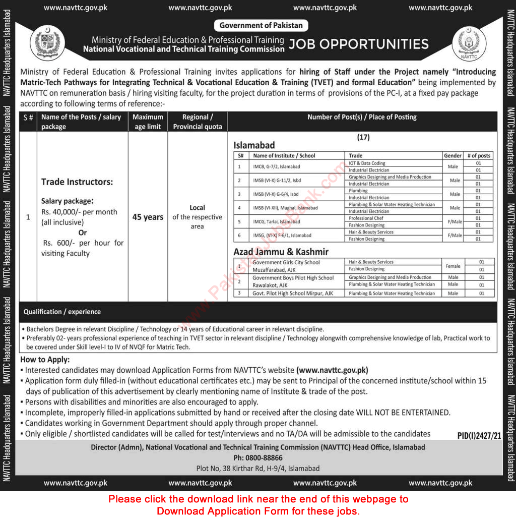 Trade Instructor Jobs in Ministry of Federal Education and Professional Training October 2021 Application Form Latest
