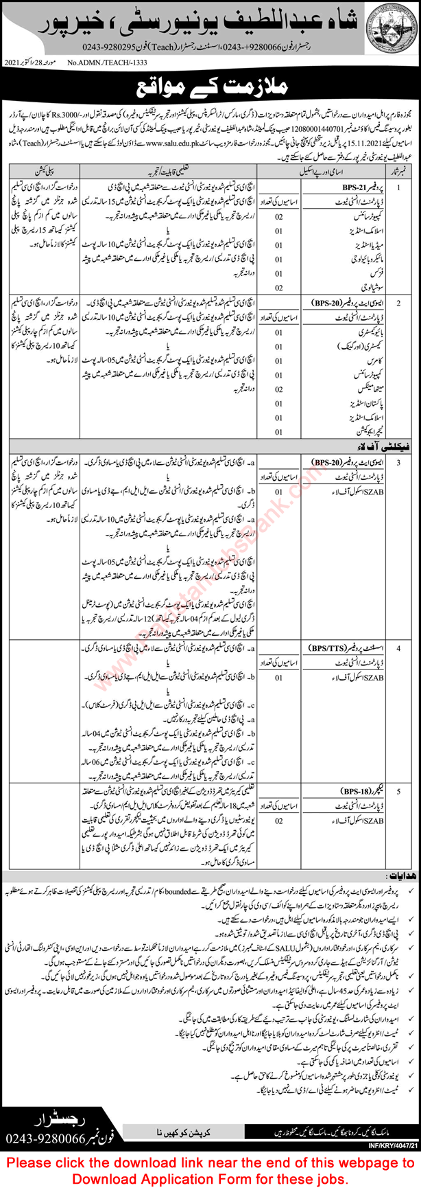 Shah Abdul Latif University Khairpur Jobs October 2021 November SALU Application Form Teaching Faculty Latest