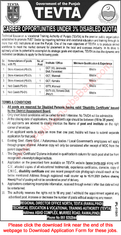 TEVTA Jobs October 2021 November Application Form Store Attendants & Naib Qasid Latest