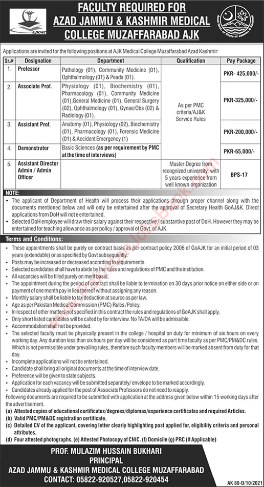 AJK Medical College Muzaffarabad Jobs 2021 October Teaching Faculty & Others Latest