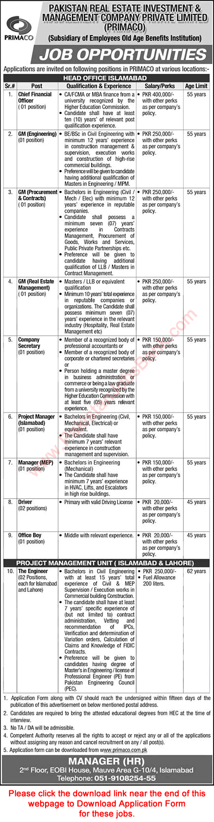 PRIMACO Jobs October 2021 November Application Form Pakistan Real Estate Investment and Management Company Latest