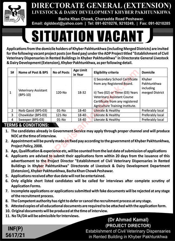 Livestock and Dairy Development Department KPK Jobs November 2021 Veterinary Assistant, Chowkidar & Others Latest