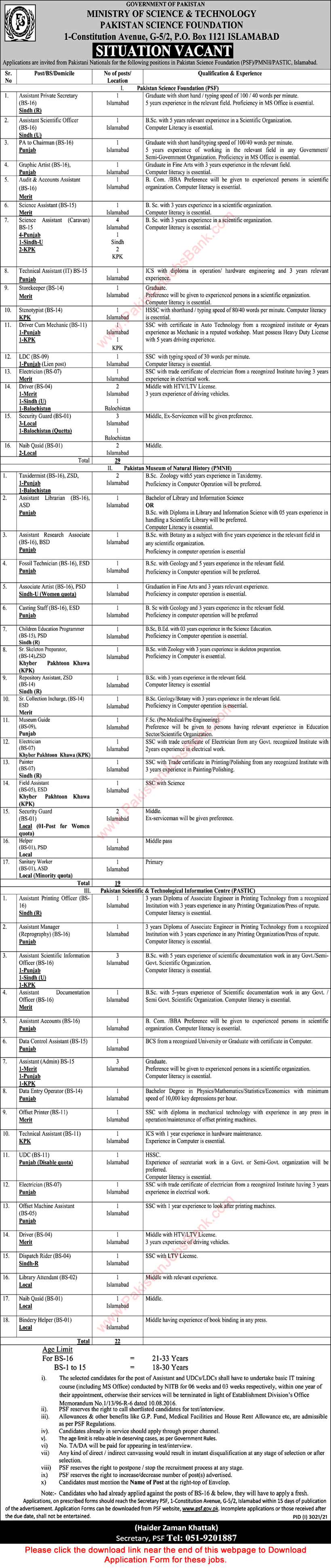 Ministry of Science and Technology Jobs November 2021 Application Form PSF PMNH PASTIC Latest