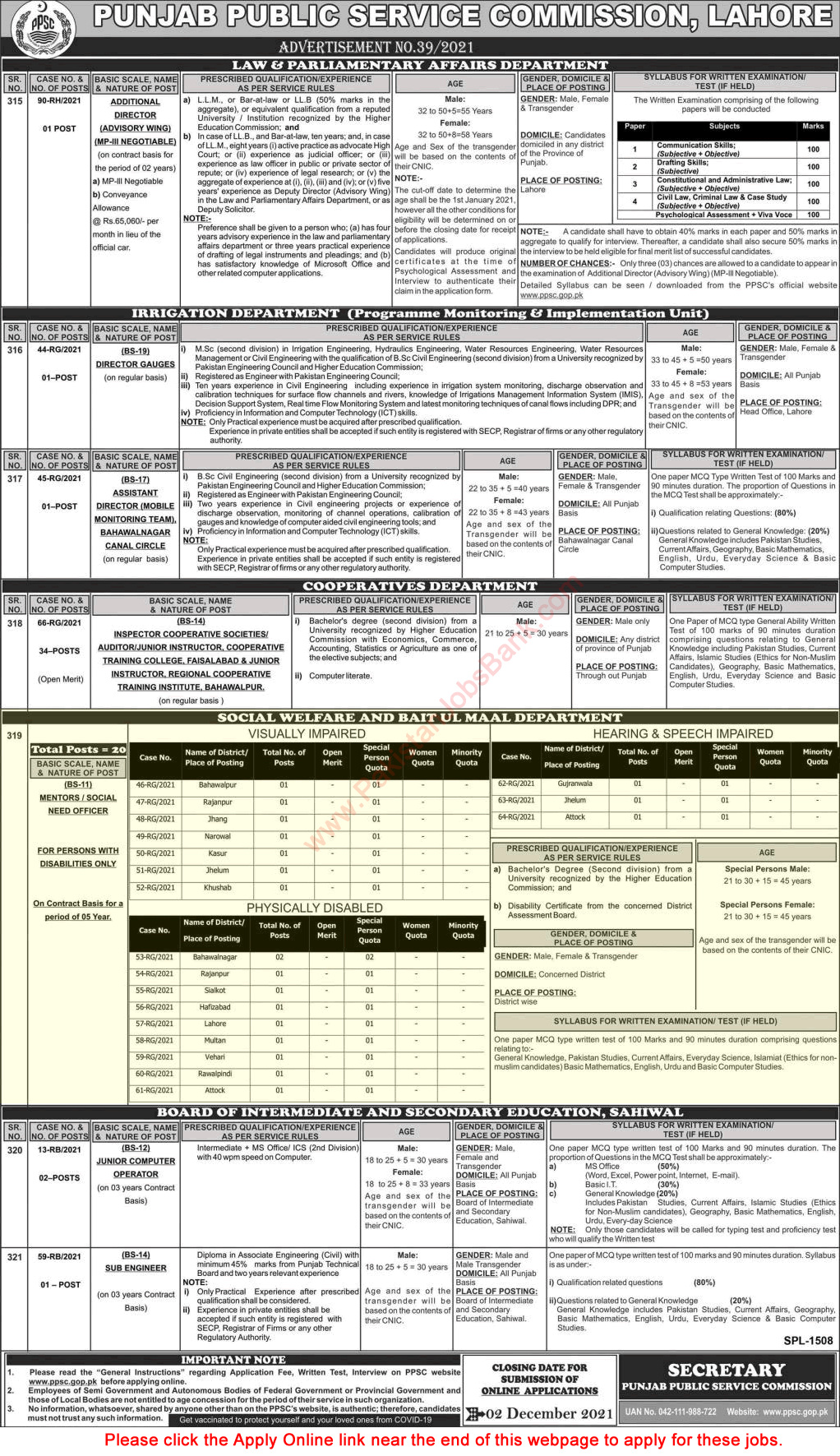 Mentor / Social Need Officer Jobs in Social Welfare and Bait-ul-Maal Department Punjab November 2021 PPSC Apply Online Latest