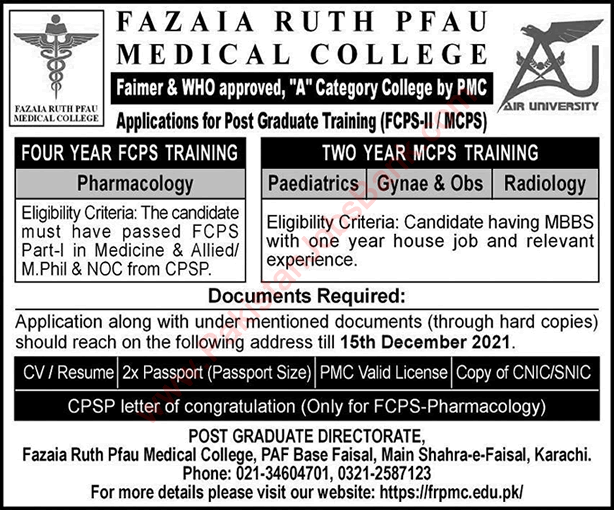 Fazaia Ruth PAFU Medical College Karachi FCPS / MCPS Postgraduate Training December 2021 Air University Latest