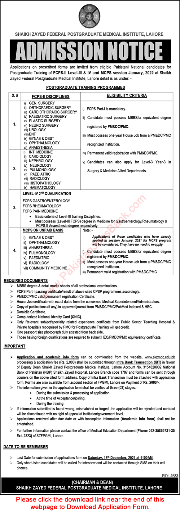 Sheikh Zayed Federal Postgraduate Medical Institute Lahore Postgraduate Training December 2021 Application Form Latest