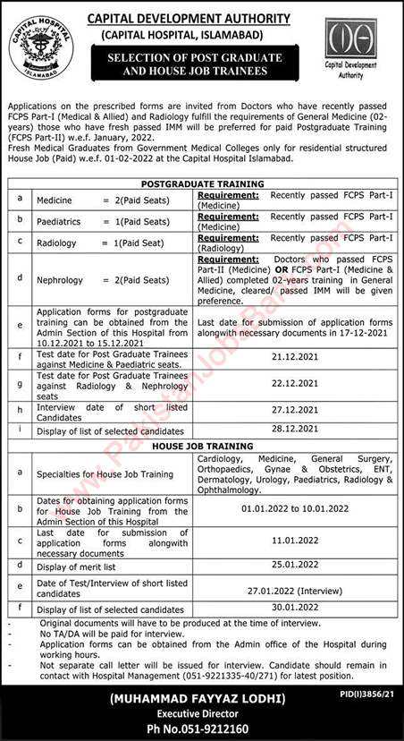 CDA Hospital Islamabad House Job & FCPS-II Postgraduate Training December 2021 Latest