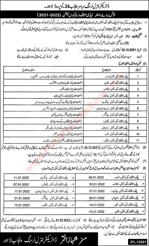 Lady Health Visitor Free Courses in Punjab 2021 December Directorate General Nursing Services Latest