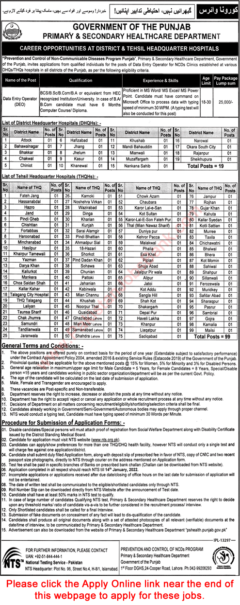 Data Entry Operator Jobs in Primary and Secondary Healthcare Department Punjab December 2021 / 2022 NTS Apply Online Latest