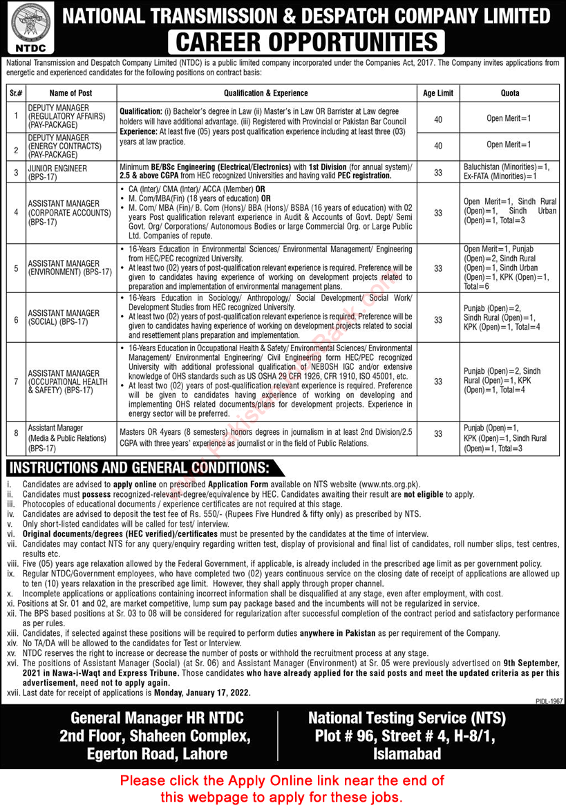 NTDC Jobs 2022 WAPDA NTS Online Application Form National Transmission and Despatch Company Latest