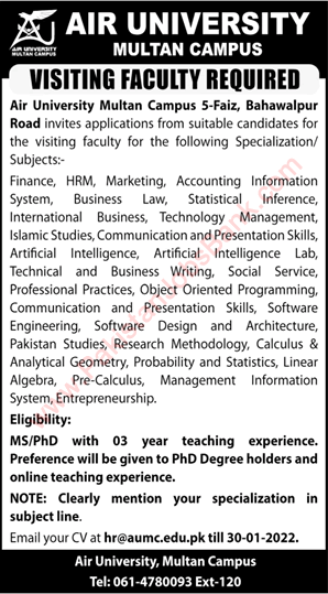 Visiting Faculty Jobs in Air University Multan Campus 2022 Latest