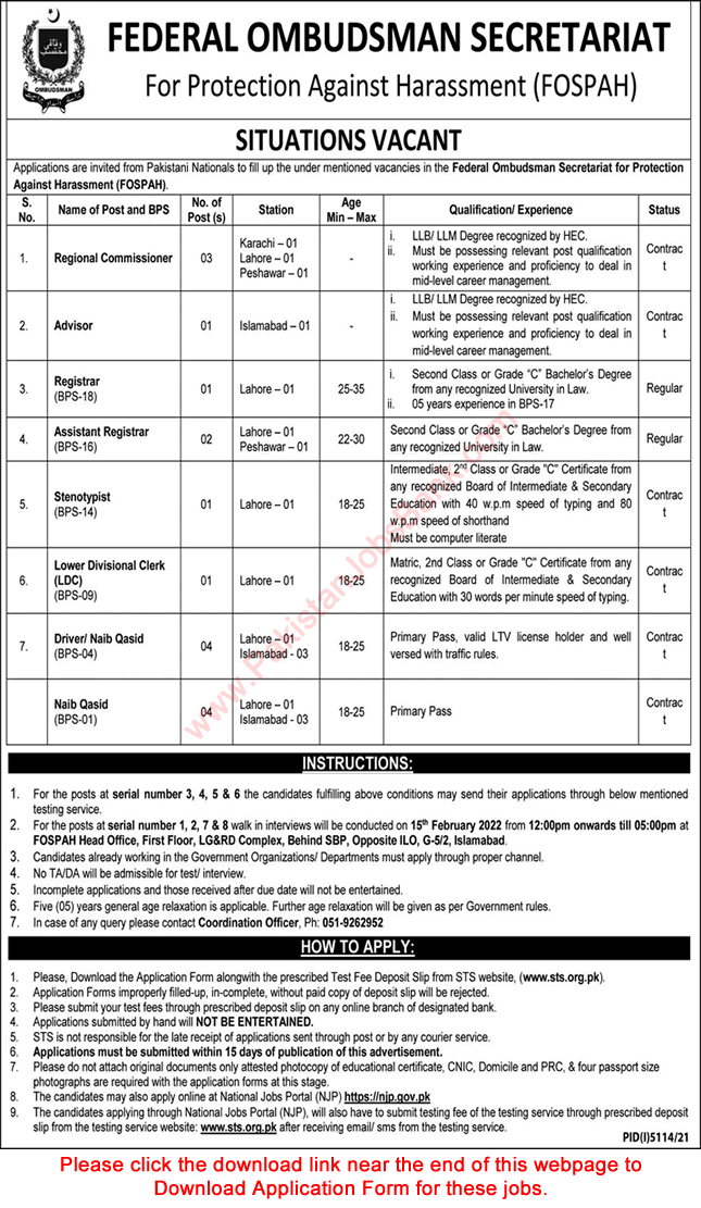 Federal Ombudsman Secretariat Jobs 2022 January STS Application Form Naib Qasid & Others Latest